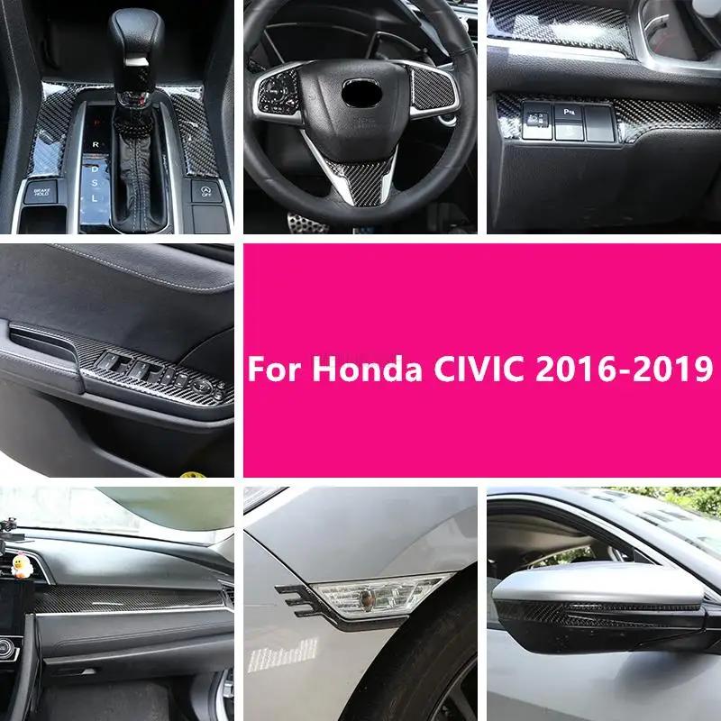 Honda CIVIC 2016-2019 Ʈ ź  ġ, ߾   г, Ƽ  , ׸ 